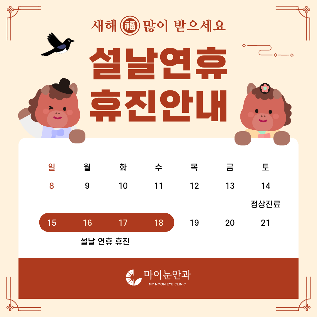 8591a469ea2eef682d9cfa543630b96e_1769754691_48.png 8591a469ea2eef682d9cfa543630b96e_1769754691_48.png
