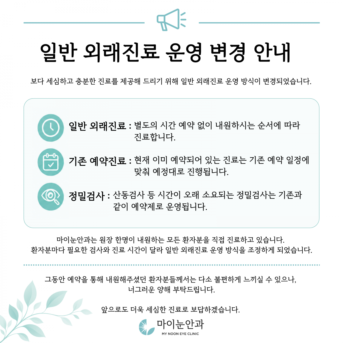 5d6abb2bd093e8e46560243dbfd18e60_1786497856_6287.png